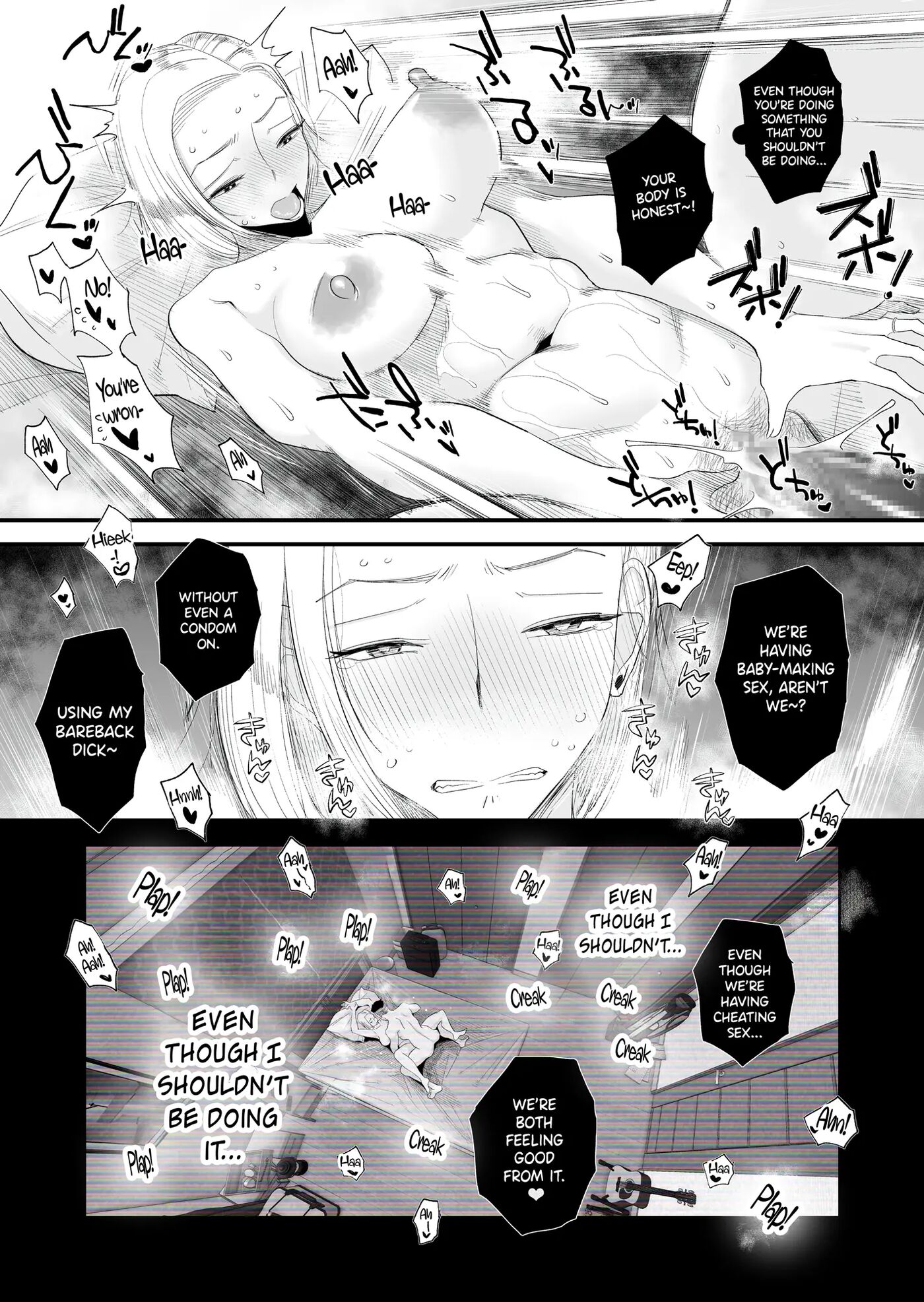 Tsuma Ni Mosaic ~aisuru Tsuma No Ntr Douga Ni Mosaic Shori Saserareru Ore~ Chapter 1000 Page 47